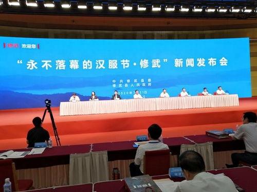 修武县陈村新闻最新爆料,揭秘陈村最新事件真相